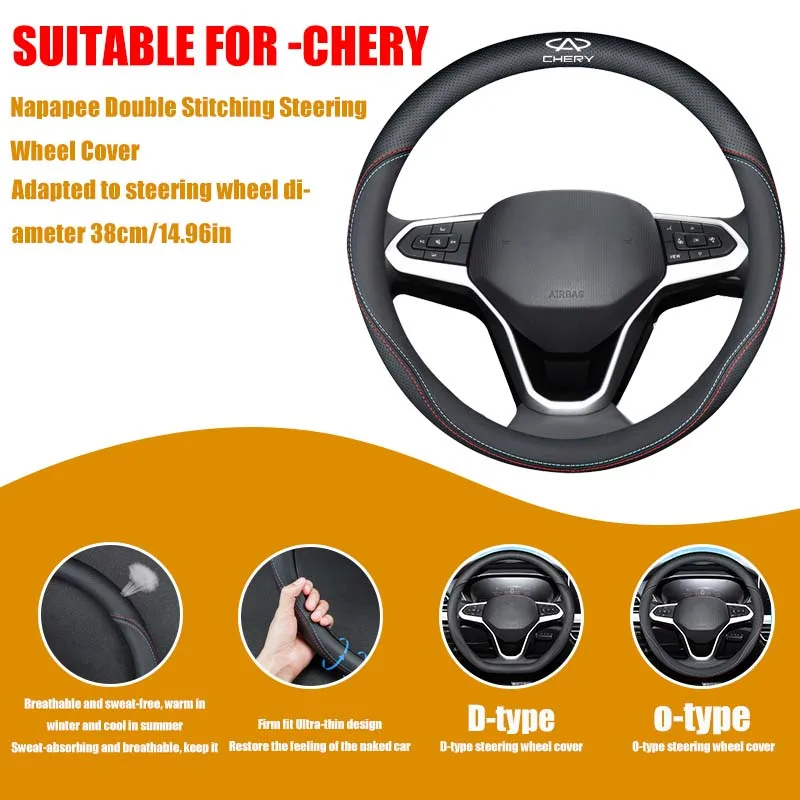 

for Chery Tiggo 5X 4 7 8 Pro Omoda 5 FX EV Arrizo 5 8 3 Accessories Car Steering Wheel Cover Leather Double Stitching Anti-Sweat