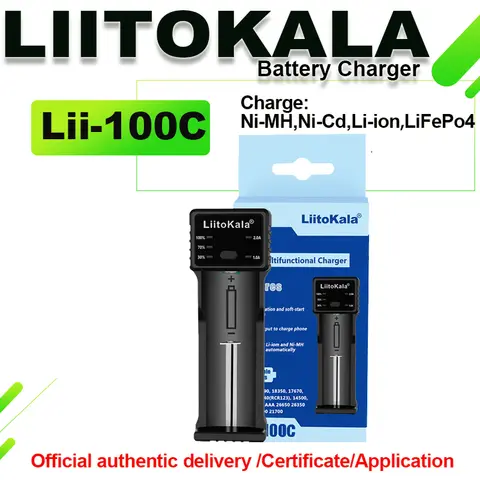 Caricabatterie al litio LiitoKala Lii-100C 18650 con uscita USB portatile