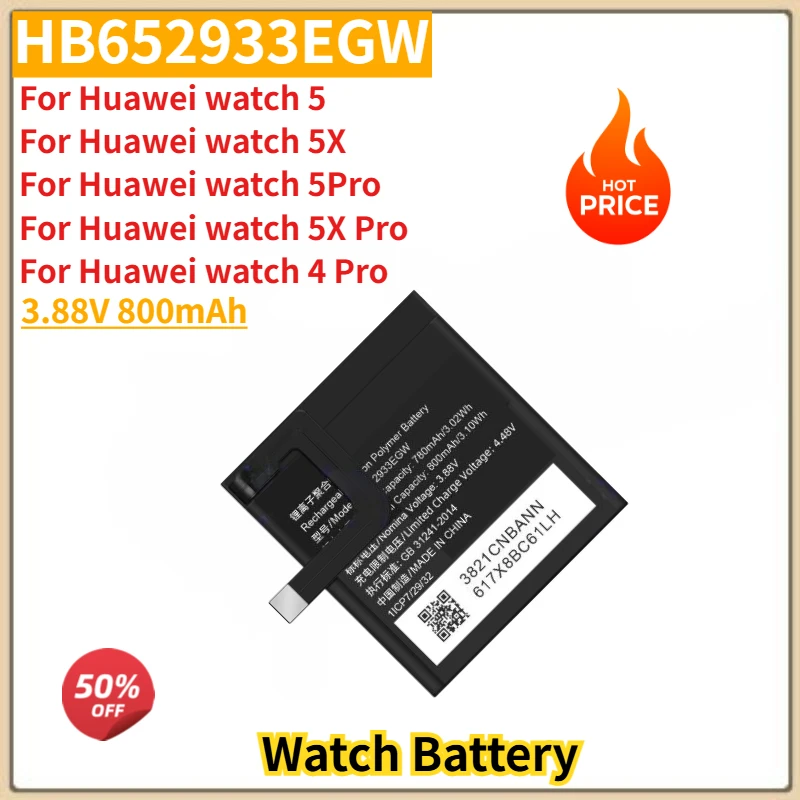 

Высокое качество HB652933EGW аккумулятор для часов 3,88 В 800 мАч для Huawei 5/5X/5Pro/5X Pro/watch 4 Pro Совершенно новый сменный аккумулятор