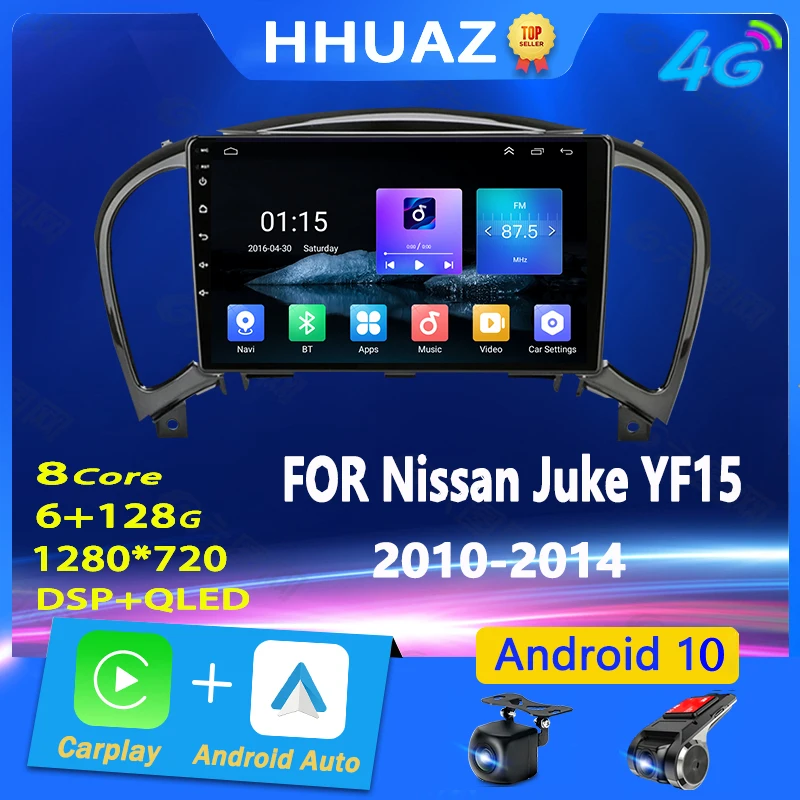 

Автомагнитола на Android, мультимедийный плеер для Nissan Juke YF15 2010 2011 2012-2014, видеоплеер с GPS-навигацией, головное устройство для Carplay, 2Din