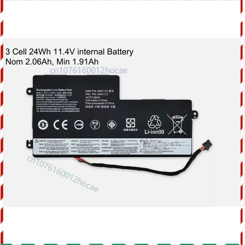 

Internal Battery For Lenovo ThinkPad X270 20K6 20K5 20HN 20HM T450 20BV 20BU Fast ship