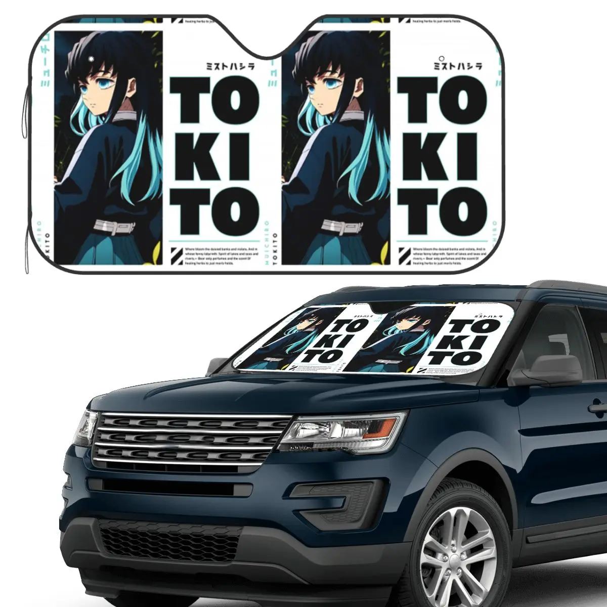 

Tokito Muichiro - Kimetsu No Yaiba Sunshade Windscreen Car Front Windshield Window Sun Visor Accessories Covers