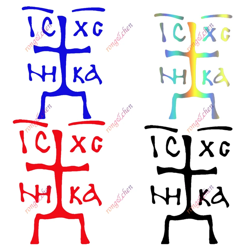 

Creative Car Sticker Cross Ic Xc Nika NIKA for Car Motorcycle Racing Helmet Laptop Trunk Body Car Window Surfboard PVC Decals