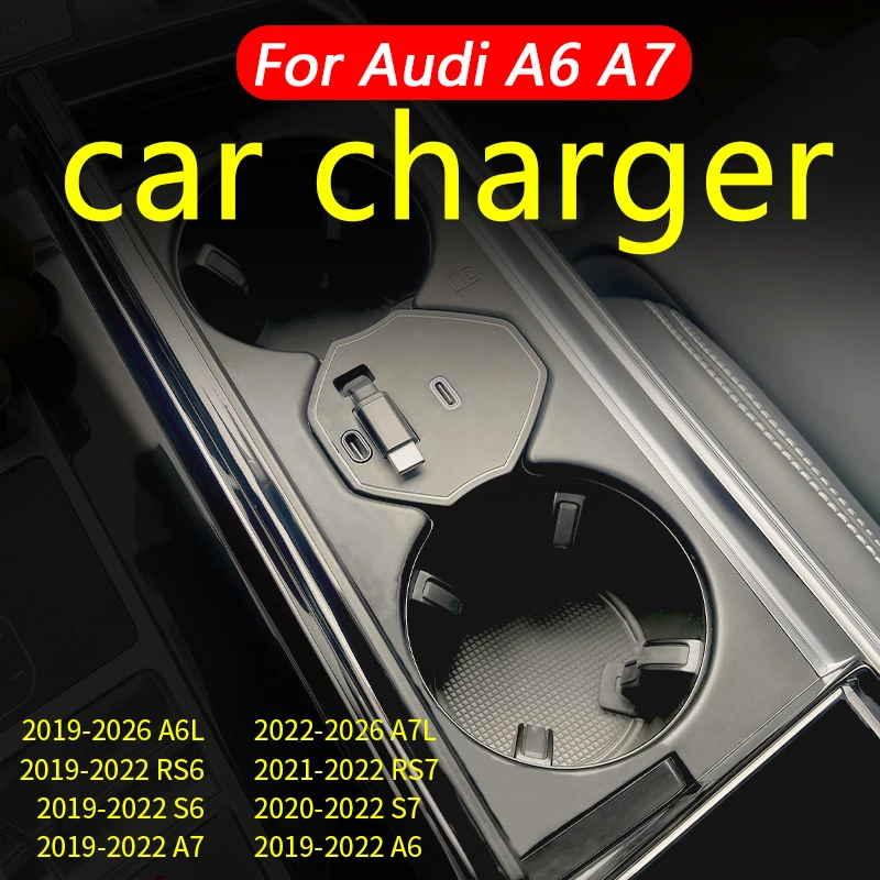 

Зарядное устройство Type-C для Audi A6 A7 S6 S7 RS6 RS7, быстрая зарядка PD3.0, разветвитель для прикуривателя, для iPhone, Huawei, Xiaomi, Samsung