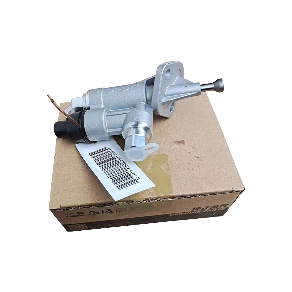 C4937767 Suitable Dor Dongfeng Cummins Engine 4BT 6BT Oil Transfer Pump Gun Type Hand Oil Pump