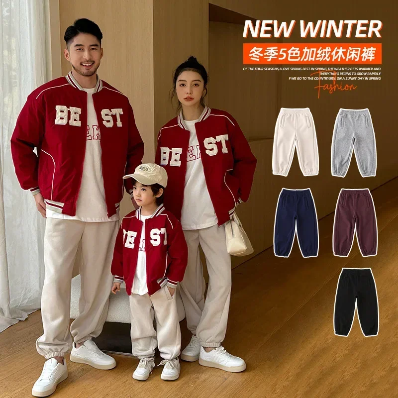 Fashion Family Winter Warm Pants Parent-child Matching Cotton Thick Trouser Korean Father Mother and Son Daughter Baby Clothes