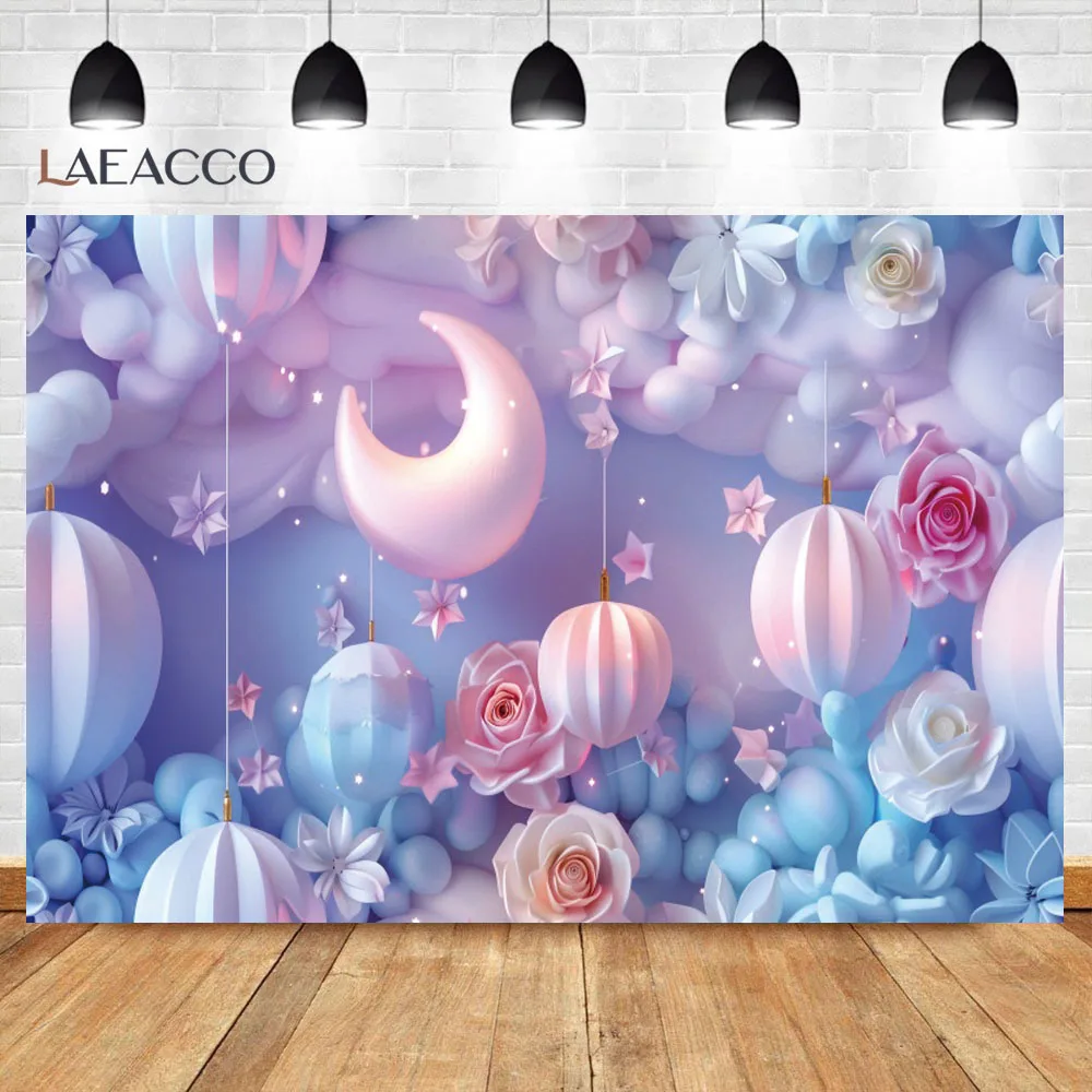 

Purple Flowers Birthday Party Photography Backdrops Wedding Stage Colorful Balloons Moon Baby Shower Photo Background Props