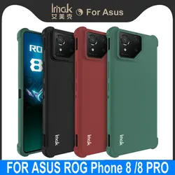 FOR ASUS ROG Phone 8 PRO 9 Zenfone 11 12 ultra Case IMAK Shockproof Transparent Quicksand Matte Soft TPU Cover ROG 9 PRO Cases