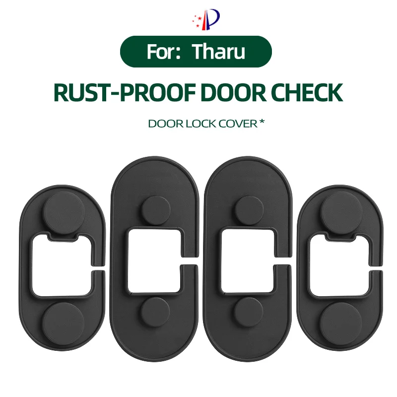 

Suitable For The 2025 Volkswagen Touareg New 300 Car Door Lock Cover Silicone Shock Absorber Pad Door Lock Protection Cover