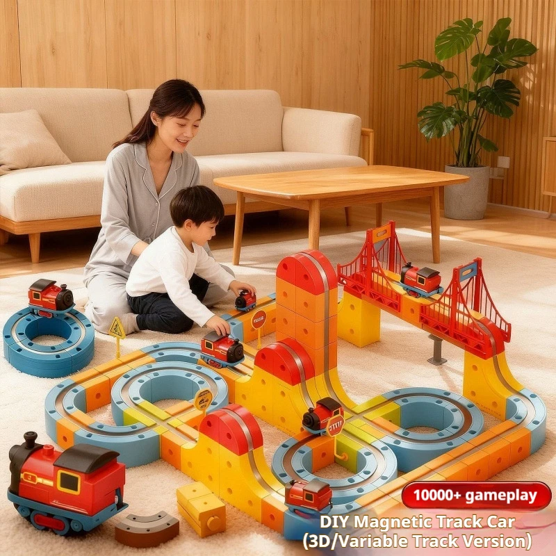 New Children'S Electric Magnetic High Speed Rail Train Magic Track Cube DIY Magnetic Assembly Toys Surprising Gifts For Children