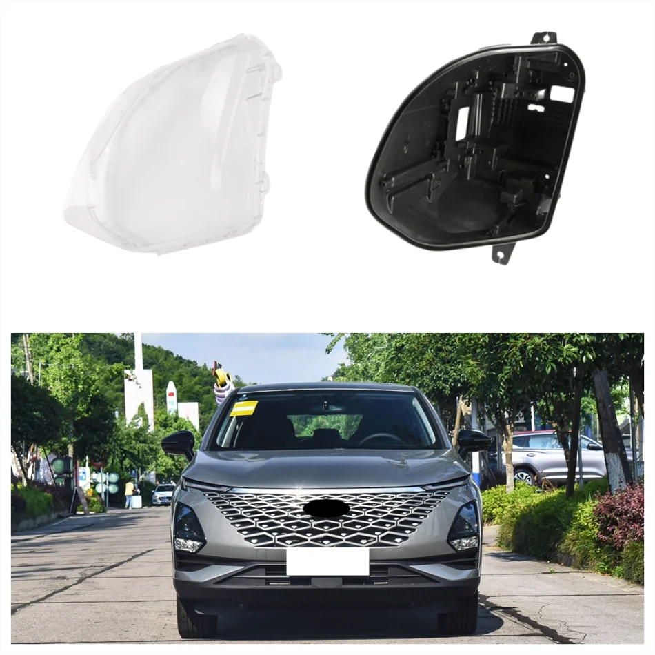 For Chery Omoda 2022 2023 Car Replacement Parts Base Head Lamp Shell Headlamp Base Fixing Bracket Headlight Cover