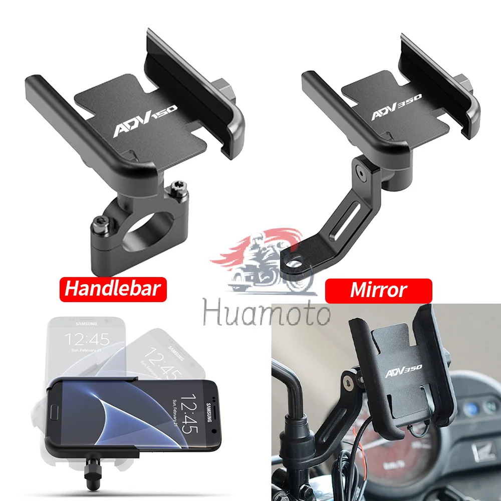 For Honda ADV150 ADV350 ADV 350 150 Universal Handlebar Mobile Phone Holder GPS Stand Bracket Motorcycle Accessories 2024 New