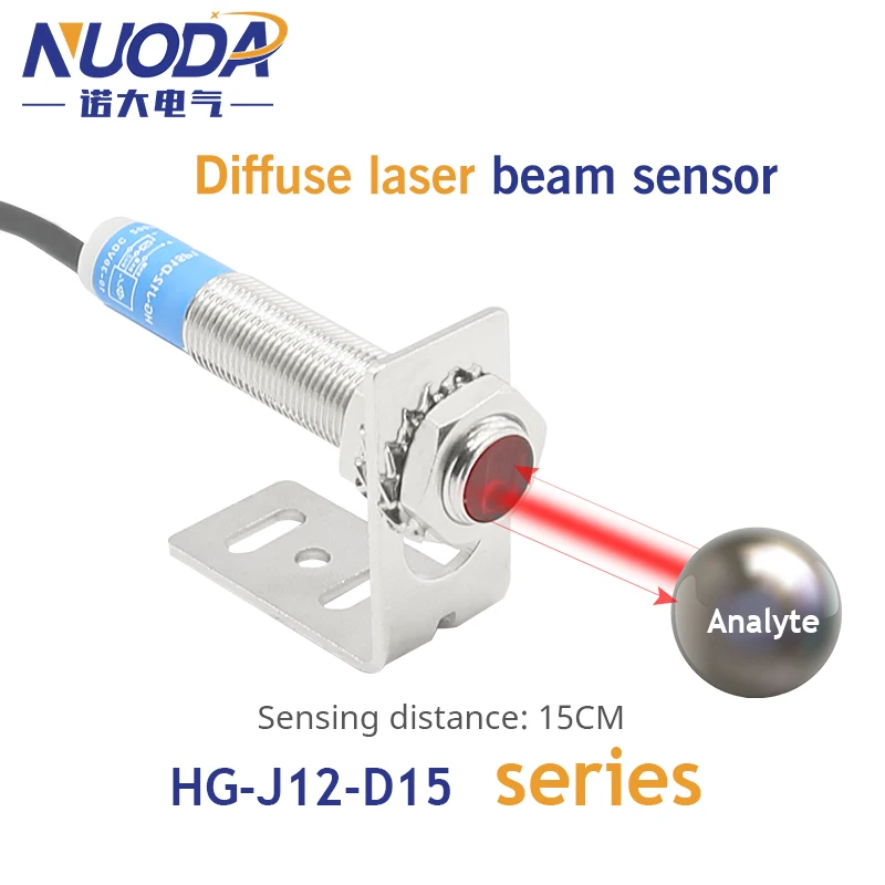 

NUODA M12 Laser Diffuse Photoelectric Sensor 15cm Adjustable Min spot 0.5mm detection range 20-150mm HG-J12-D15 PNP NPN 3-wire