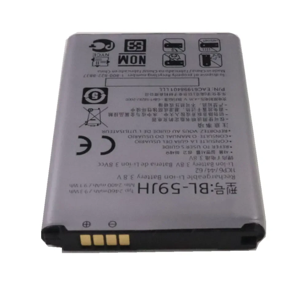 BL-59JH Battery For LG Optimus L7 II Dual P715 Optimus F5 /Optimus F3 Lucid2 VS870 P703 P710 P713 BL59JH Phone Bateria Batteries