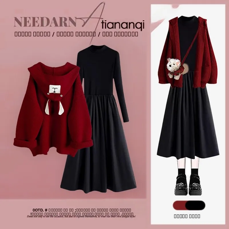 

Модный осенний комплект из двух предметов: уютный повседневный свитер с капюшоном и брюки для женщин