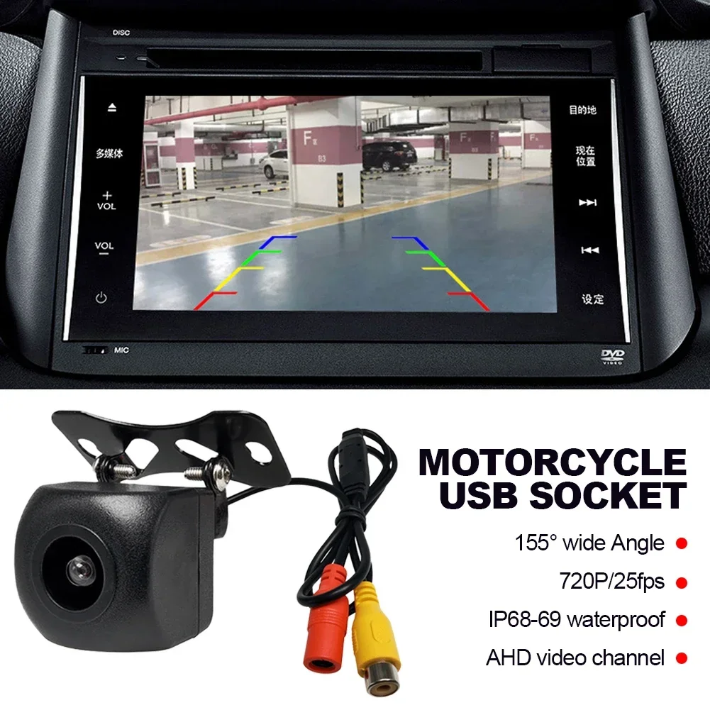 AHD 720P Car Rear View Camera Reversing Parking Monitor Waterproof Ultra-clear Rearview Cameras Wide-angle