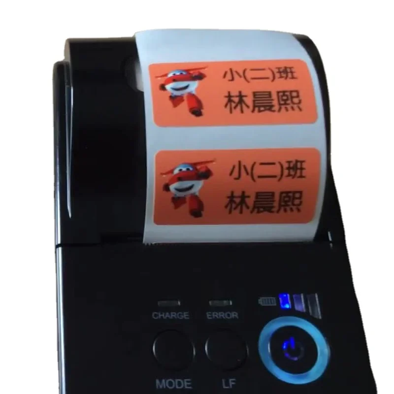 

Portable mini name tag sticker printer for office and school