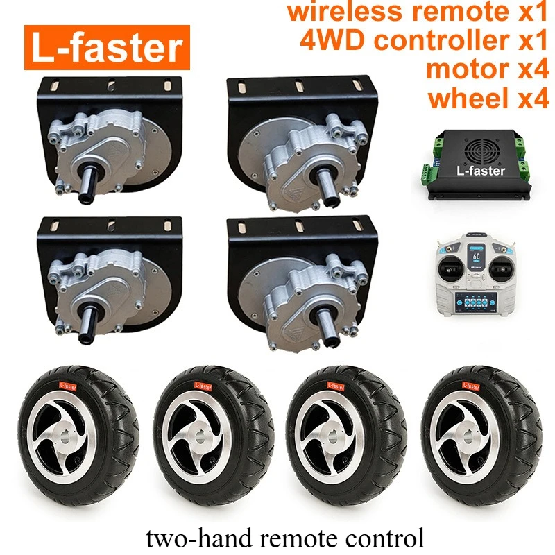 8-Inch Wheel 24V 1000W Dual Drive Motor Kit Solid Tires 4WD Remote Control Trolley