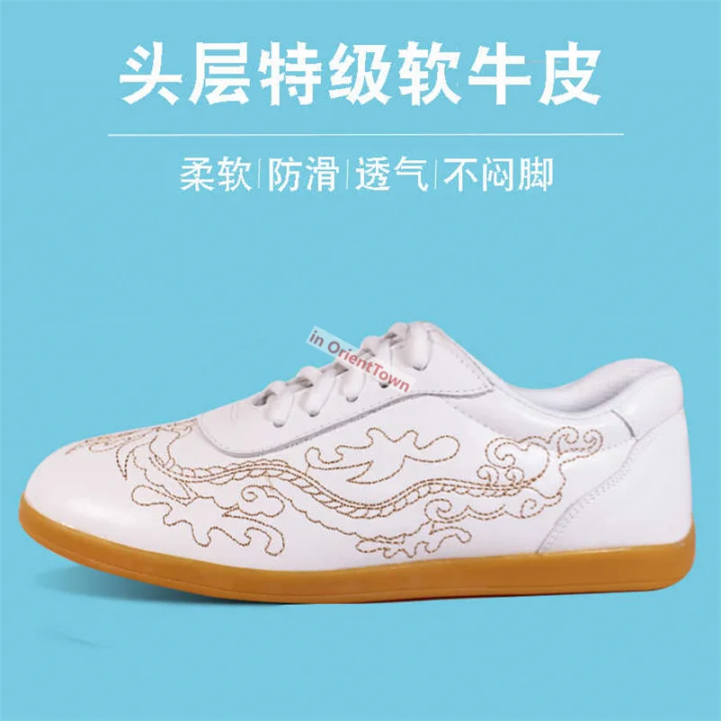 Dragon and Phoenix Pattern Unisex Tai Chi Shoes Bulltendon Bottom Genuine Leather Breathable Sports Competition Shoes OA020