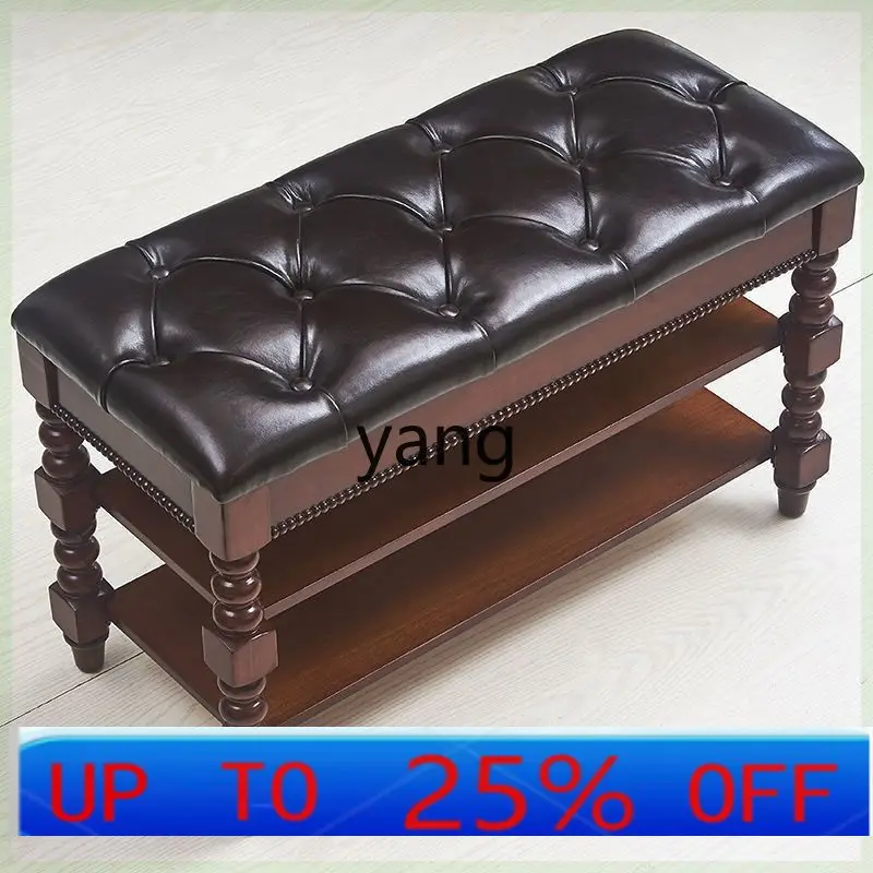 

LTT solid wood shoe changing stool household entrance door seated shoe cabinet multi-functional shoe rack stool