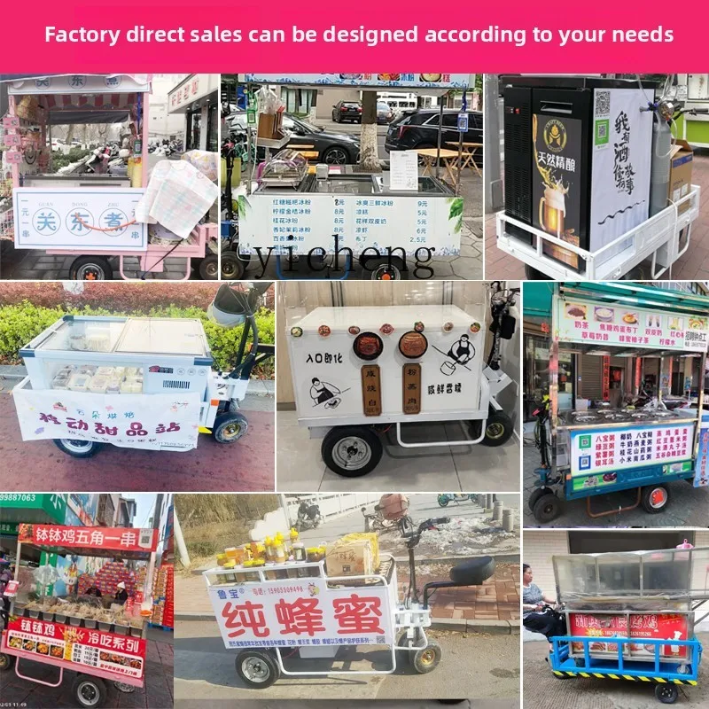 

Zz electric flatbed car reversing donkey stall car small dining car carrying night market