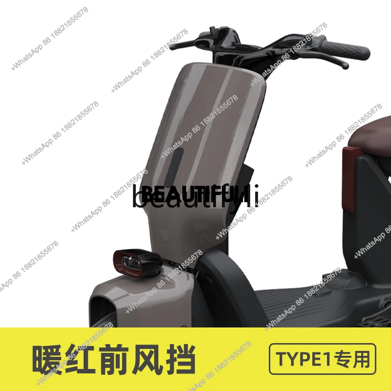 TYPE1 dedicated front windshield