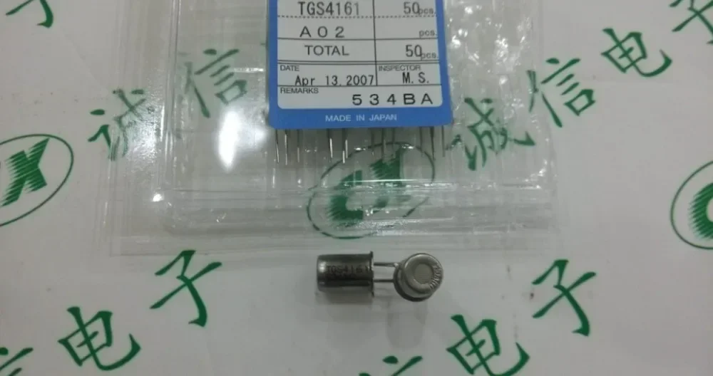 

TGS4161 carbon dioxide sensor a large number of TGS4161 new original