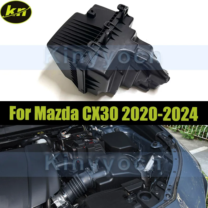 

Корпус фильтра автомобильного воздухоочистителя для Mazda CX30 CX-30 2020 2021 2022 2023 2024, корпус фильтра воздухоочистителя