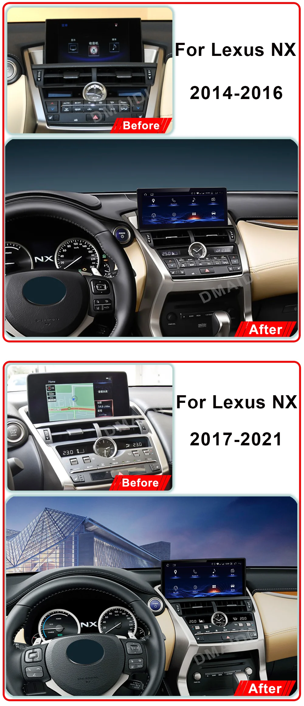 Android 12 8G 128G For Lexus NX NX200 NX200T 300h 2014-2021 Car Radio GPS Navigation Multimedia Player CarPlay Autoradio Stereo