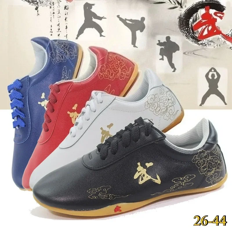 Kung Fu Wushu Shoes Indoor Martial Arts Training Shoes for Men Women Kids Adults  wing chun tai chi shoes  chinese