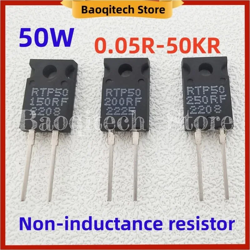 50W R05 R1 R2 R3 100R 5R 1R R5 8R 10R 15R 20R 2R 4R Precision sampling high-frequency thick film non-inductive resistor TO220