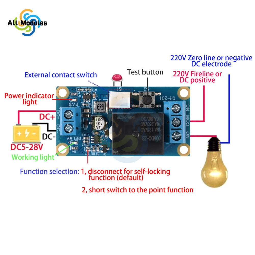 DC5-28V 1 Way Single Key Bistable One Key Start Stop Self Locking Relay Module Microcontroller Controlled Relay