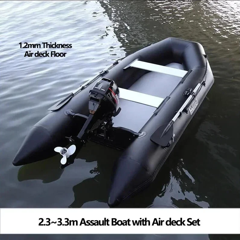 

Надувная лодка для морской рыбалки 2,3 ~ 3,3 м, штурмовые лодки из ПВХ с воздушной палубой 1,2 мм, скоростной плот для предотвращения столкновений, аксессуары для гребного каяка