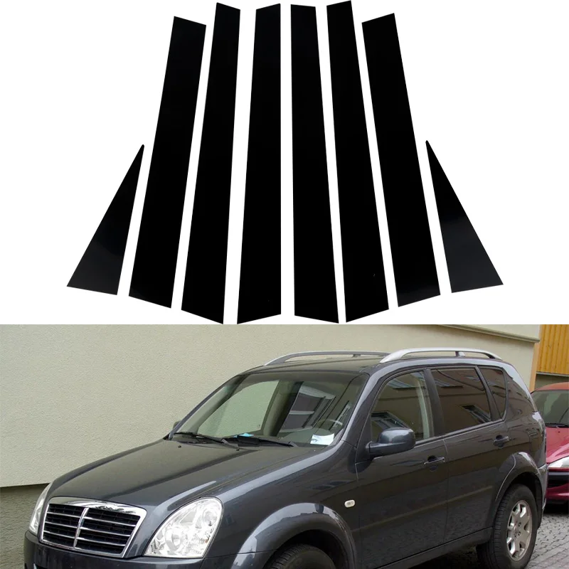 

8Pcs Fit for SsangYong Rexton 2002-2017 Window Trim Covers Center Film Column B C Pillar Posts Sticker Car Accessories