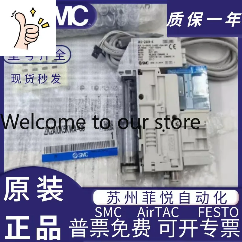 Smc Vacuum Generato…