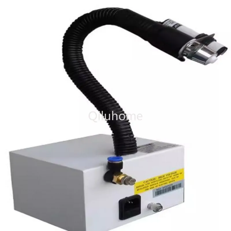 ION Air Gun Electrostatic Removal Automatic Infrared Induction Conjoined Ionizing Air Gun