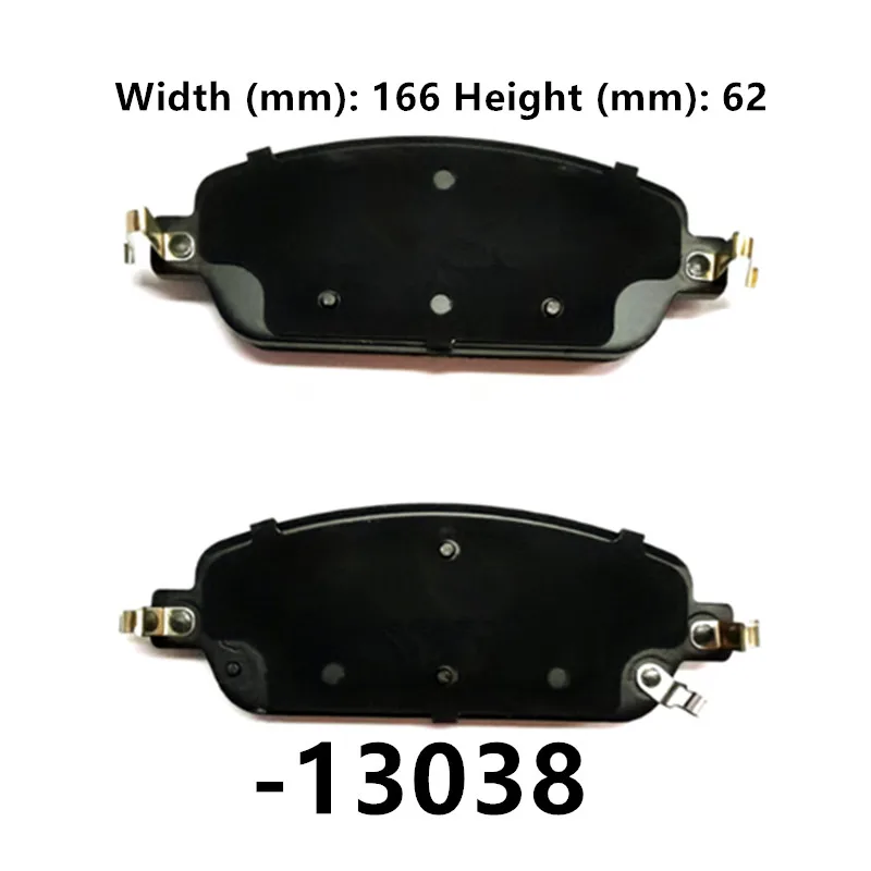 Front Brake Pad-13038 Is Suitable For Wey Wei Brand/Vv7 Phev/Vv7 Gt Auto Parts Ceramic Brake Pad