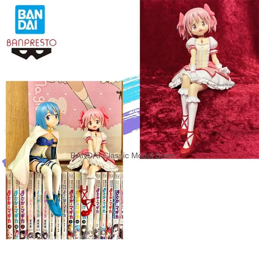 

Оригинальные фигурки Bandai Banpresto Puella Magi Madoka Magica: The Rebellion — Мадока Канамэ, Акеми Хомура. Милые аниме-фигурки.