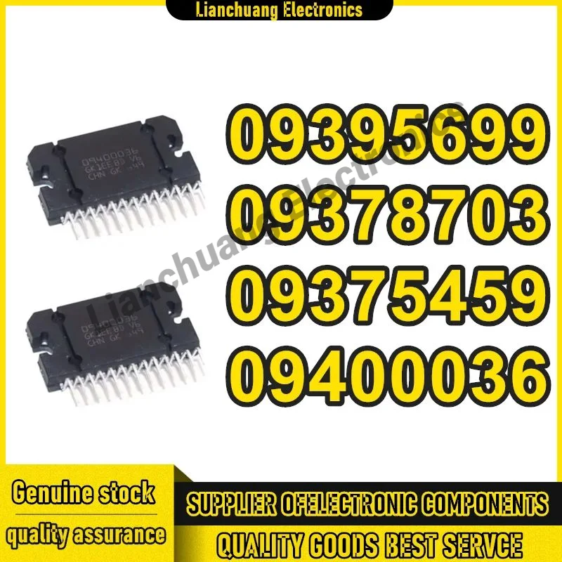 

2PCS 09395699 09378703 09375459 09400036 ZIP25 Brand New Original Factory