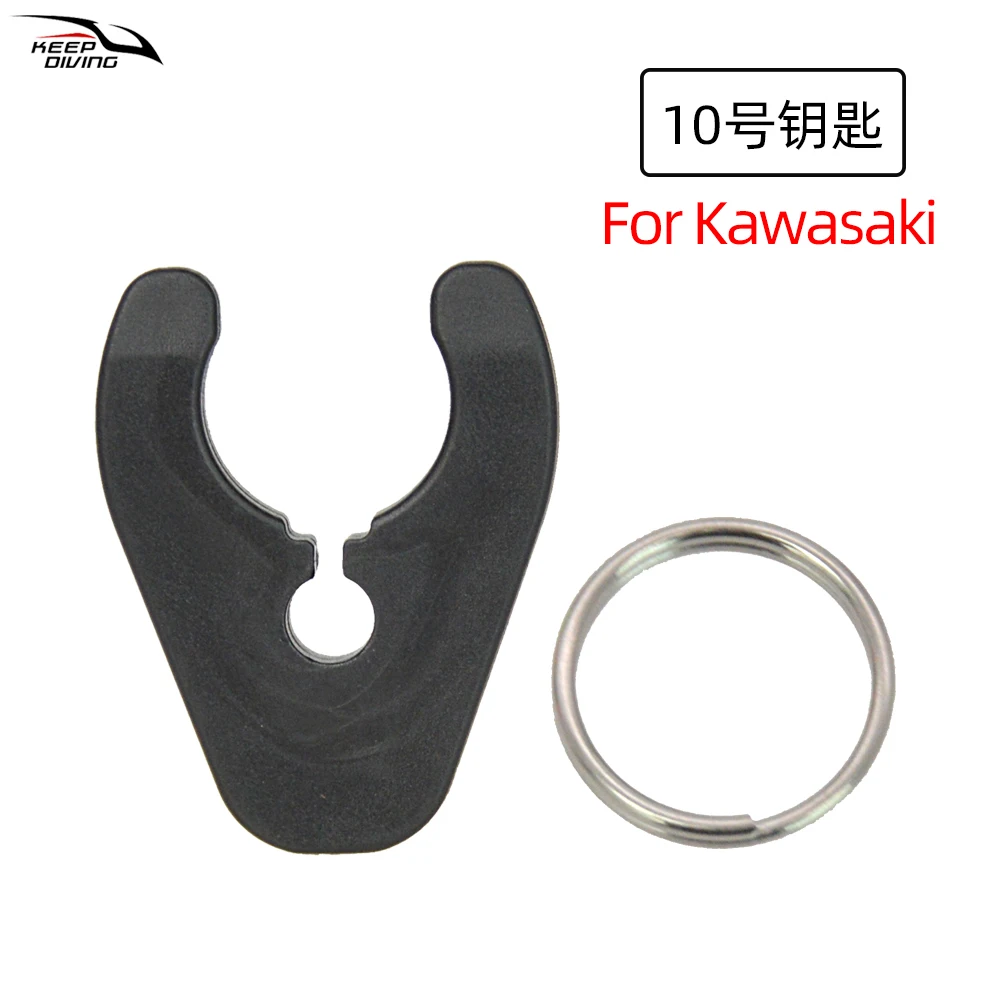 1 stks Kill Switch Sleutel Met Sleutelhanger Voor Buitenboordmotor Kill Switch Lanyard Yamaha Tohatsu Suzuki Mercury Emergency Stop