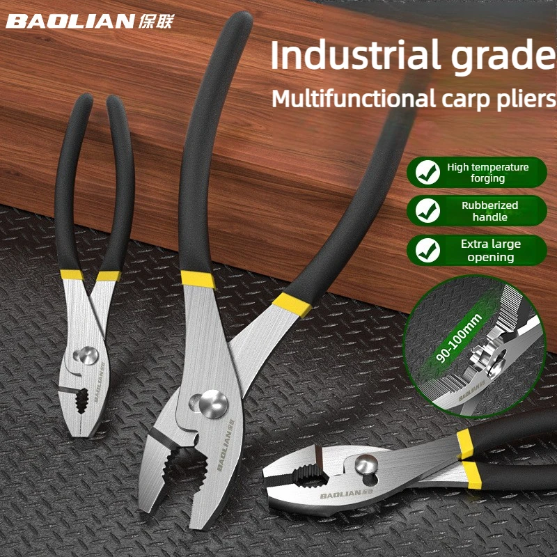

6"/8"/10" Slip Joint Pliers Carp Pliers 2nd Gear Adjustable Automobile Repair Tool Big Mouth Fish Tail Pliers Slipper Plier