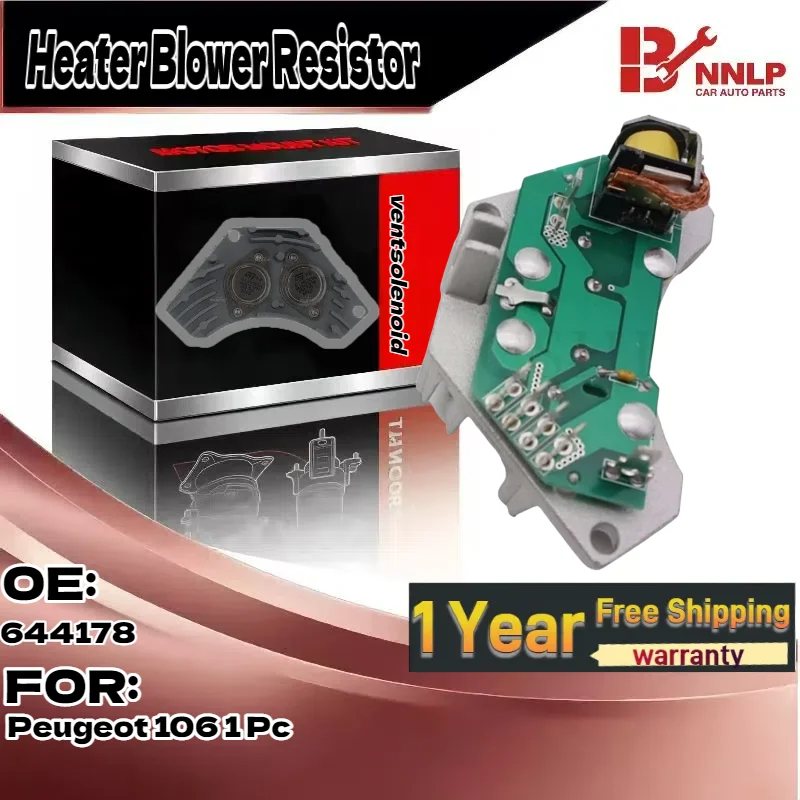 

Резистор двигателя вентилятора HVAC, резистор вентилятора нагревателя No 644178, для Peugeot 106, 1 шт.