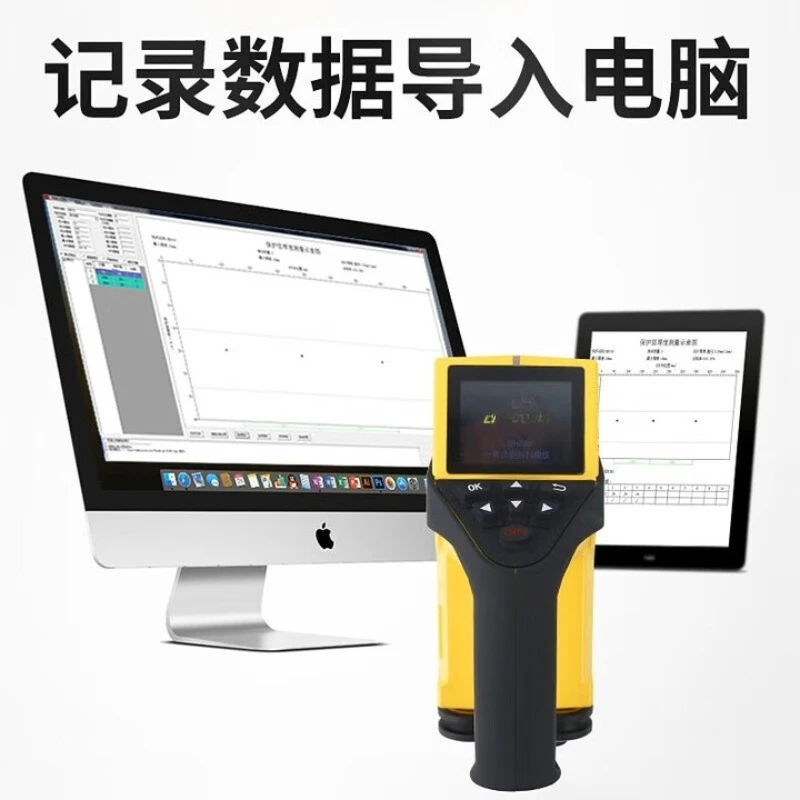 Detector de posición de refuerzo de hormigón integrado