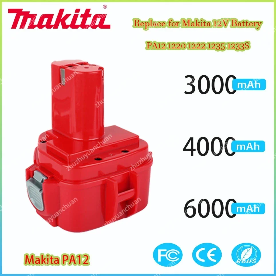 

1200 Ач/1222 Ач/1234 Ач Перезаряжаемый для Makita Akku 12 В PA12 1235 6270D 6271D 8434D Электроинструмент 6317D 8270D аккумулятор