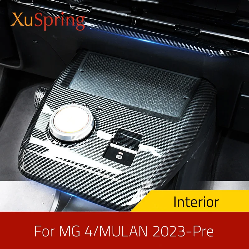 

Car Console Gear Shift Box Panel Trim Frame Covers Sticker Garnish Refit Styling ABS Gear Panel For MG 4/MULAN 2022-Pre