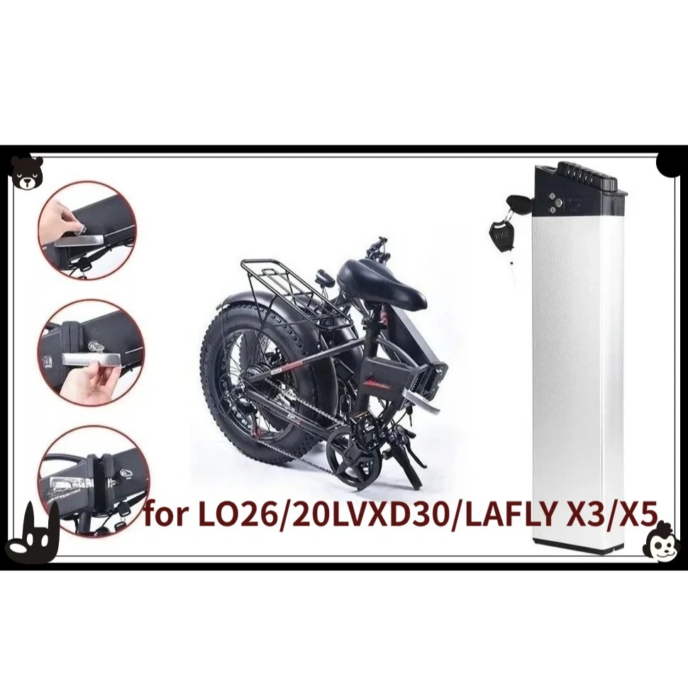 

DCH-006 48V 10.4Ah/12.8Ah/17Ah Li-ion Battery Pack with BMS – for LO26/20LVXD30/LAFLY X3/X5 Motors, Fits 350W~1000W Devices,