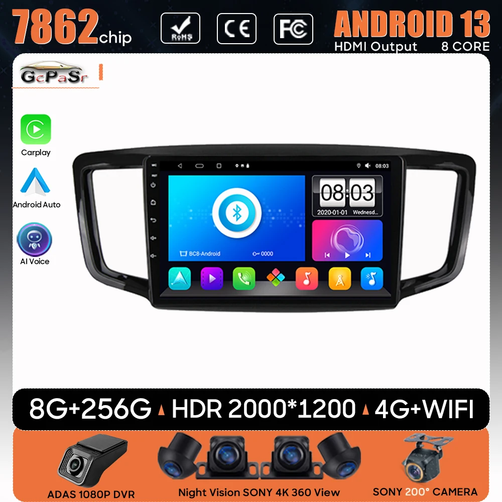 

Car Radio Android 13 For Honda Odyssey 5 RC 2013 - 2019 GPS Navigation Auto Multimedia Player Stereo Screen Head No 2din 5G Wifi