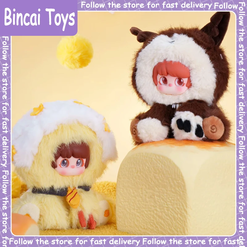 

Genuine Pipr Lunastar Whisper Series Blind Box Cute Doll Pendant Collection Desktop Ornament Fashion Trend Surprise Gift