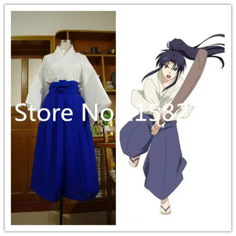 

Rurouni Kenshin Kamiya Kaoru Kendo Clothes Cosplay Costume