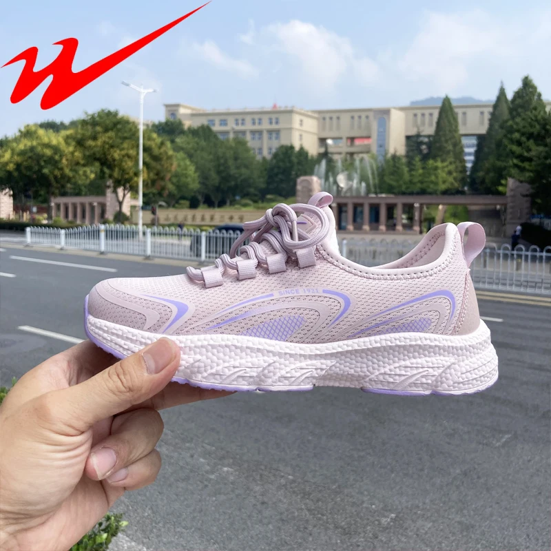 chaussures-de-sport-pour-femmes-double-star-respirantes-en-mesh-a-enfiler-legeres-avec-bande-elastique-chaussures-decontractees-pour-l'automne